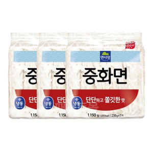 면사랑 중화면 전문점용 230g 5개입 1150g 3개_이미지