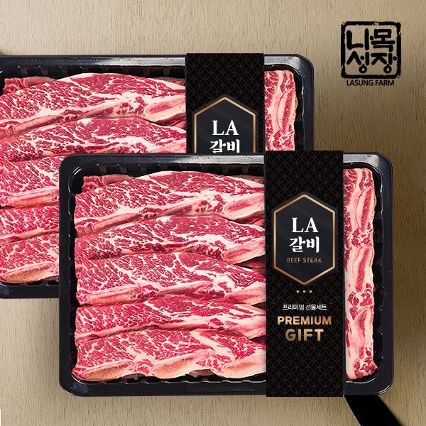 �غ�ġFS �������� �ñ״��� �����̾� LA�ɰ��� ������Ʈ 4kg