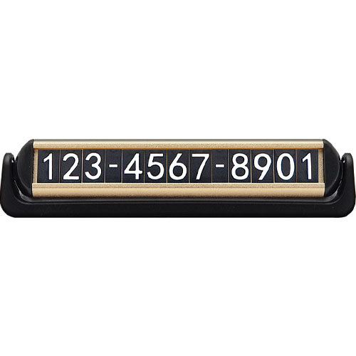 라이트컴 COMS 차량 전화번호 주차알림판 BB479_이미지