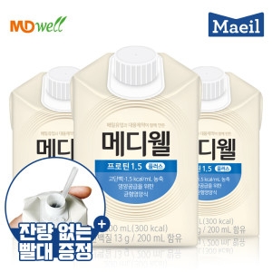 매일유업 메디웰 프로틴1.5 200ml SIG팩_이미지