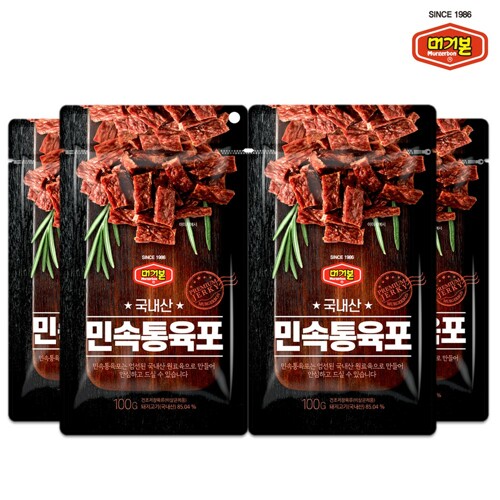 머거본 민속통육포 200g (3개)