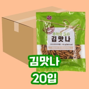 서울제과 김맛나 115g 20개입 1박스 옛날과자_이미지