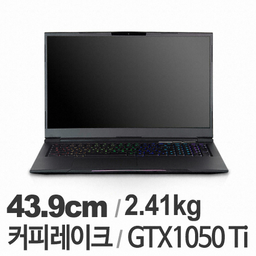 한성컴퓨터 TFG175 (SSD 250GB)