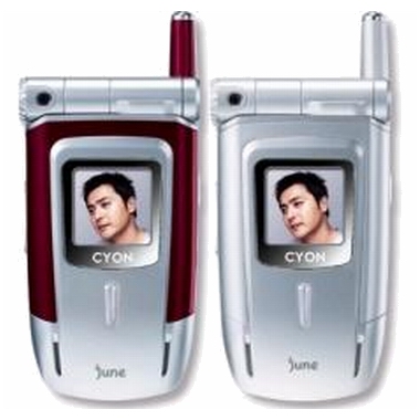 LG전자 싸이언 LG-SV130 [SKT] (신규가입)_이미지