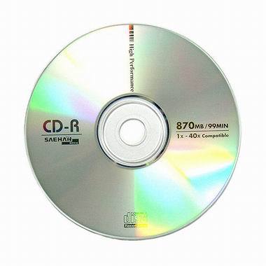 새한 CD-R 870MB 40x 케익 50장_이미지