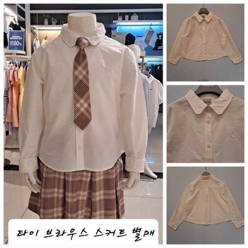 24년 가을 신상. 아동 주니어 취향 발표회 연주회 콩쿨대회 스쿨 데일리로 멋스런 블라우스형 셔츠 OHYA24851 130..
