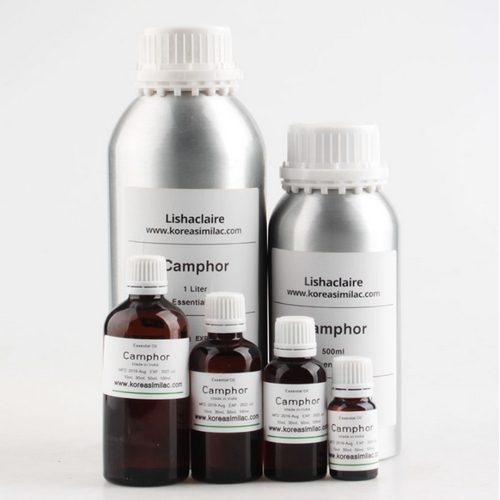  코리아씨밀락 에센셜오일 10ml [1개]