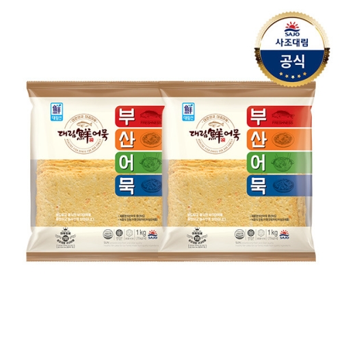 사조대림 대림선 부산어묵 마당놀이2 1kg (2개)_이미지