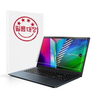 ASUS 비보북 X513EA 고투명 액정보호필름