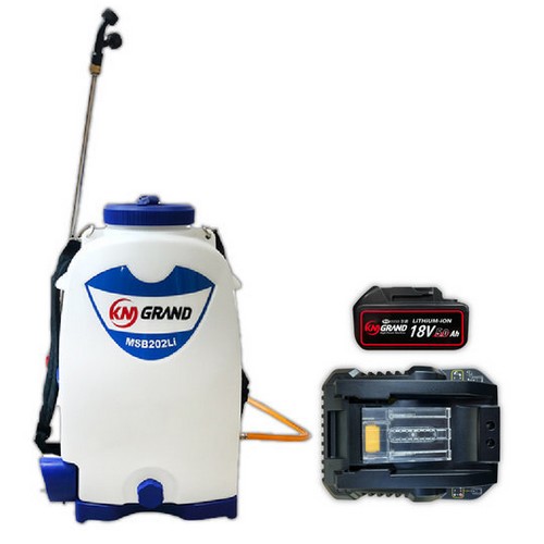 KM그랜드 충전식 분무기 MSB202Li (5.0Ah, 배터리 1개)_이미지