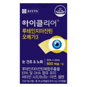 종근당건강 아이클리어 루테인지아잔틴 오메가3 600mg 60캡슐 (3개)