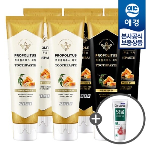 프로폴리투스 오리지날 허니민트향 100g