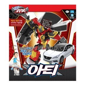 헬로카봇 쏘나타 아티