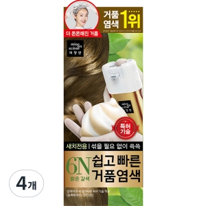 미쟝센 쉽고 빠른 거품 염색 새치전용 6N 밝은갈색 4개