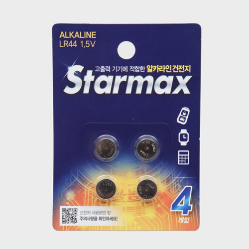 다이소 스타맥스 알카라인 LR44 (4개)_이미지