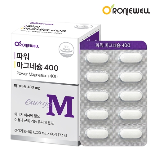 파워 마그네슘 400 60정 2개월분