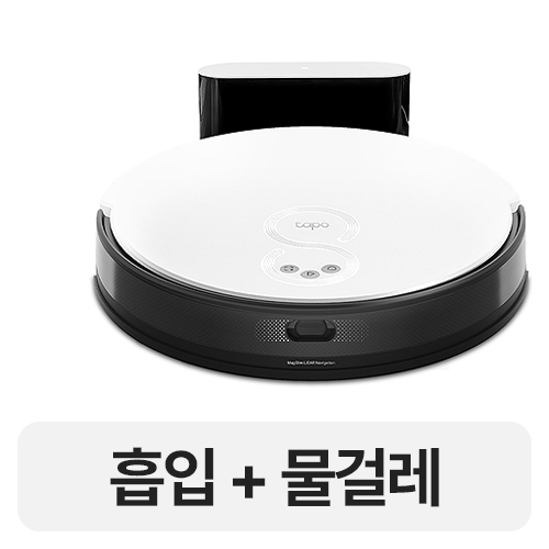 TP-LINK Tapo RV20 Mop