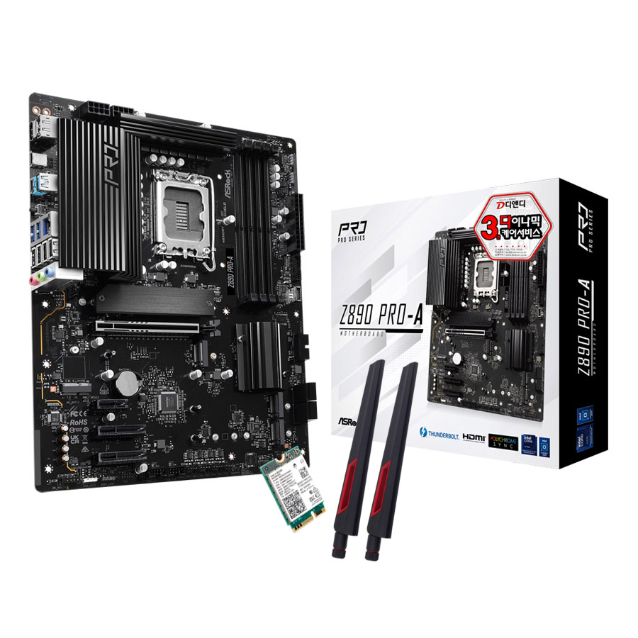 ASRock Z890 Pro-A + WiFi7 모듈 패키지 디앤디컴_이미지