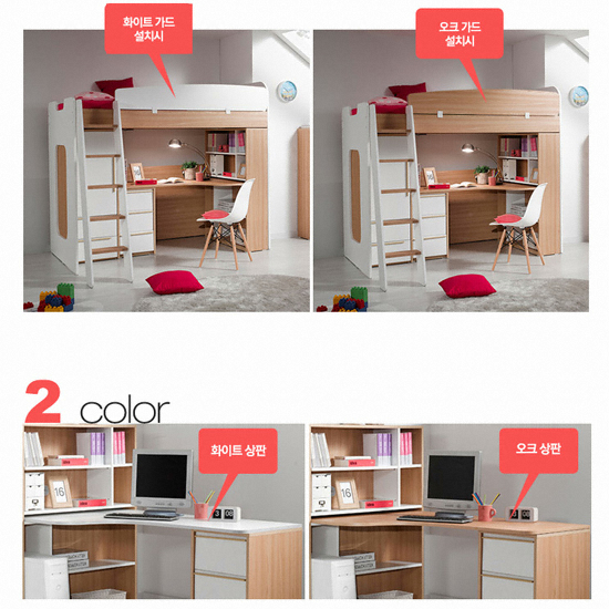 �������� ����Ʈ MU-E112 ��ٸ� H��å�� ���弼Ʈ ��Ŀħ�� SS