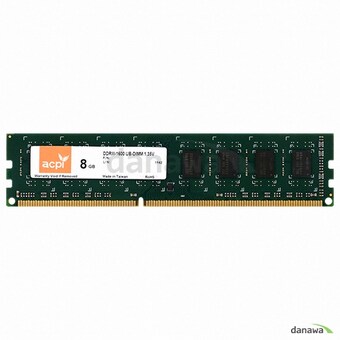 ACPI <b>DDR3</b>-1600