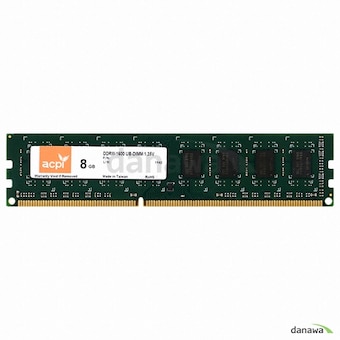 ACPI <b>DDR3</b>-1600