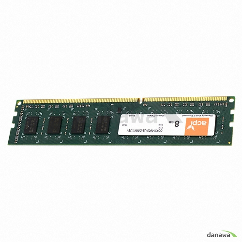 ACPI DDR3-1600 (8GB)_이미지