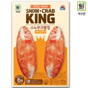 사조대림 대림선 스노우 크랩 킹 버터갈릭맛 140g [1개]