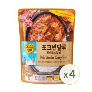 오뚜기 오즈키친 포크빈달루 180g (4개)_이미지