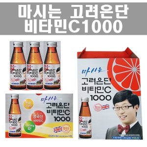 <b>고려</b><b>은단</b> <b>비타민</b><b>C</b> <b>1000</b> 100ml