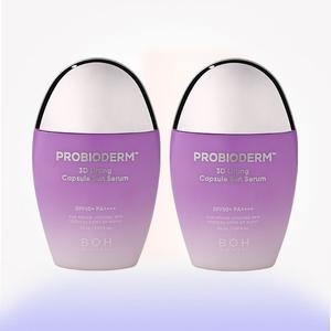 바이오힐보 3D 리프팅 캡슐 선세럼 50ml