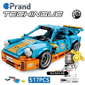우리STM 프랜디 블럭자동차 포르쉐 911 (701502)_이미지