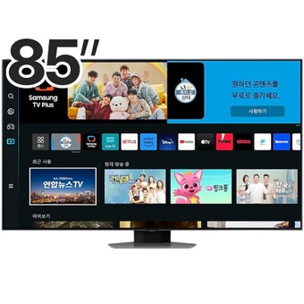 삼성전자 QLED KQ85QC83AFXKR