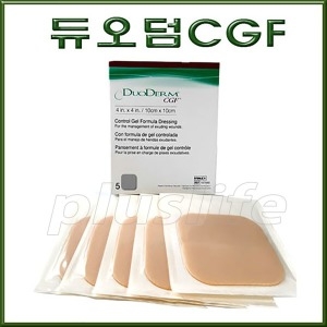 콘바텍 듀오덤 엑스트라씬 10x10cm 5매이미지입니다. 누르면 해당 게시물로 새창이동합니다.
