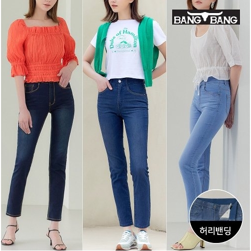 뱅뱅 여성 썸머 쿨 스판 데님 3종 세트