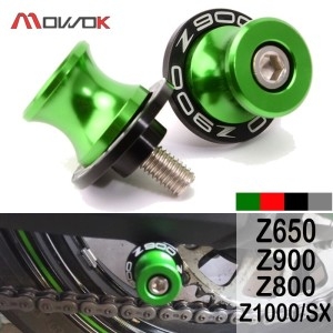 가와사키 바이크 오토바이부품 Z650 Z900 Z800 Z1000 Z1000R Z1000SX 8MM 오토바이 CNC 프레임 스탠드 나_이미지