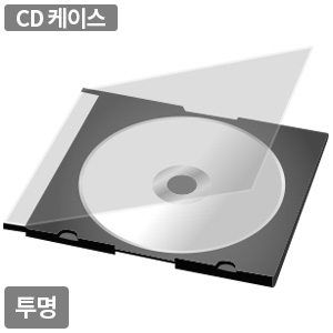 CD/DVD 케이스 투명 2P (10개)_이미지