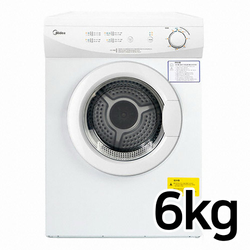 마이디어 MCD-C610_이미지