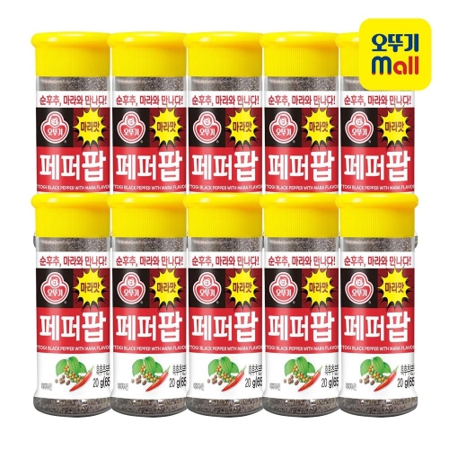 오뚜기 페퍼팝 마라맛 20g (10개)_이미지
