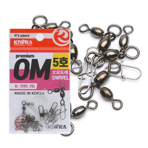 키우라  K-799 OM 오모도래