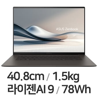 <b>ASUS</b> <b>젠북</b> S 16 OLED UM5606WA-RJ080W
