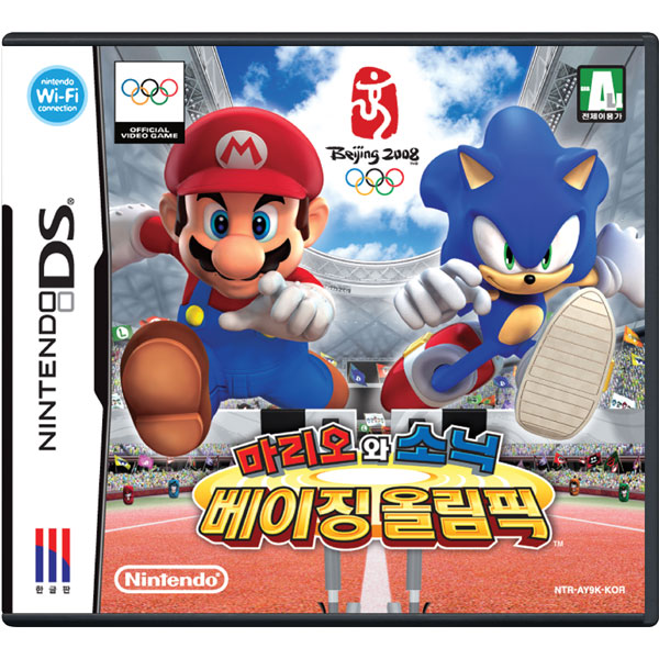 Nintendo �������� �Ҵ� ����¡ �ø���