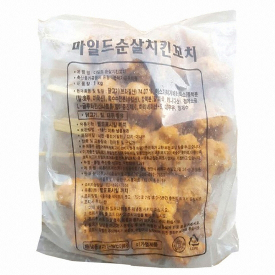 사세(SASE) 마일드 순살치킨꼬치 1kg (5개)_이미지