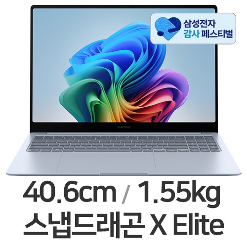 NT960XMB-K01A