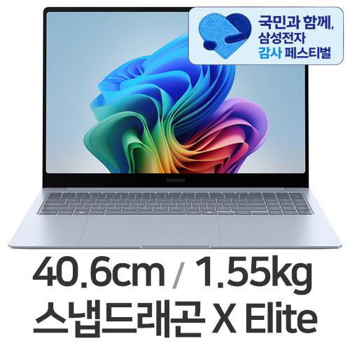 NT960XMB-K01A
