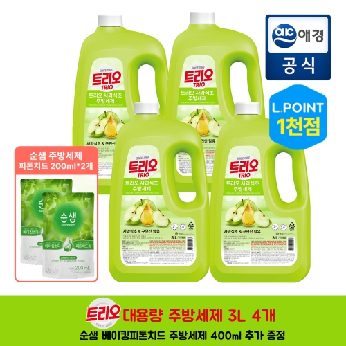 트리오 사과식초 주방세제 3L이미지입니다. 누르면 해당 게시물로 새창이동합니다.