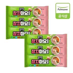 참치마요 김밥 220g