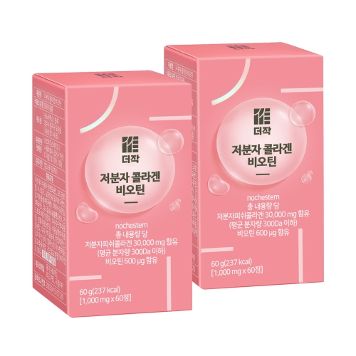 더작 저분자콜라겐 비오틴 60정 (2개)_이미지