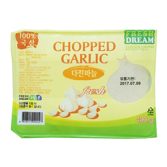 그린촌 냉동다진마늘 400g (3개)_이미지