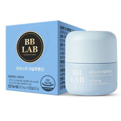 하이엔드 모이스처 히알루론산 60캡슐