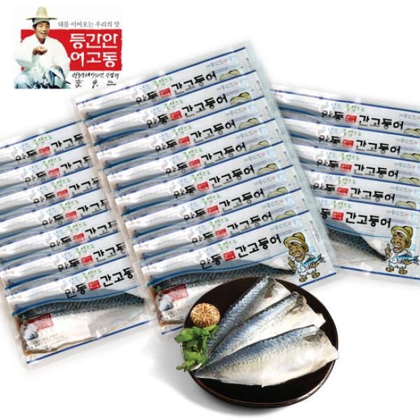 안동맛자반 이동삼 안동 간고등어 80g (20개)_이미지